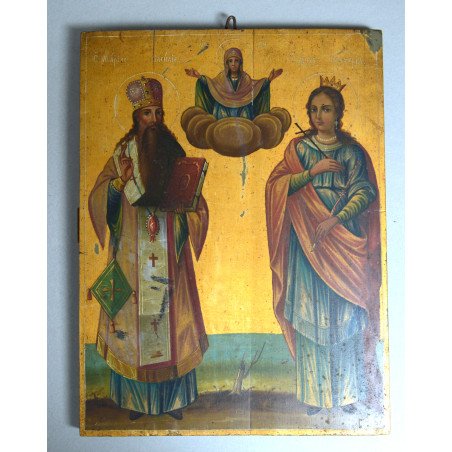 Sfantul Vasile, Sfanta Pulheria, Maica Domnului icoana pe lemn 1862