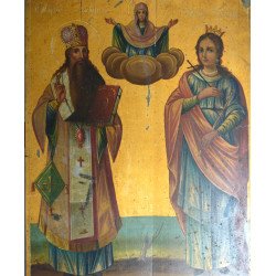 Sfantul Vasile, Sfanta Pulheria, Maica Domnului icoana pe lemn 1862