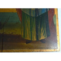 Sfantul Vasile, Sfanta Pulheria, Maica Domnului icoana pe lemn 1862