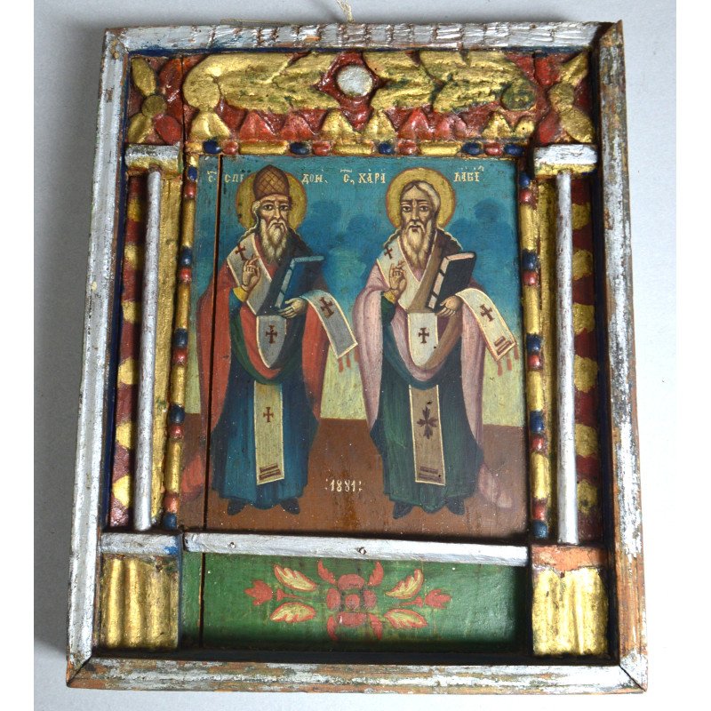 "Sfinții Nifon și Haralamb" icoana pe lemn atelier moldovenesc de factura baroca 1881