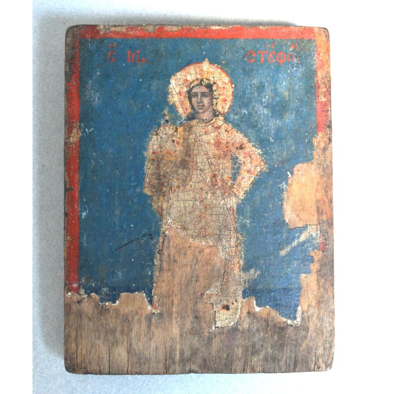 "Sfântul Arhidiacon Ștefan" icoana de factura greceasca tempera și foita de aur pe lemn sfarsit de secol 18