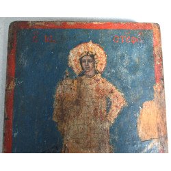 "Sfântul Arhidiacon Ștefan" icoana de factura greceasca tempera și foita de aur pe lemn sfarsit de secol 18