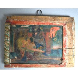 Fragment de catapateasma...