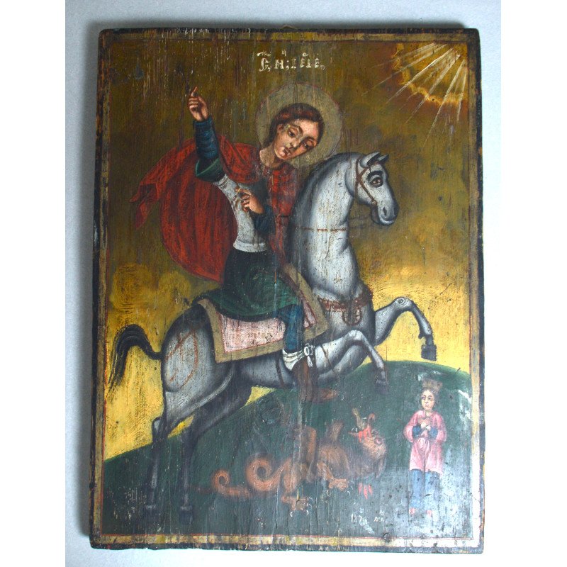 "Sfântul Gheorghe omorând balaurul" icoana pe lemn atelier moldovenesc de factura baroca datata cca. 1871 semnată