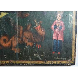 "Sfântul Gheorghe omorând balaurul" icoana pe lemn atelier moldovenesc de factura baroca datata cca. 1871 semnată