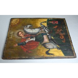 "Sfântul Gheorghe omorând balaurul" icoana pe lemn atelier moldovenesc de factura baroca datata cca. 1871 semnată