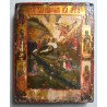 "Nasterea Mântuitorului cu sfinții Grigore și Vasile, Petru și Pavel" icoana pe lemn atelier rusesc inceput de secol 19