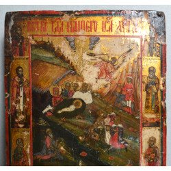 "Nasterea Mântuitorului cu sfinții Grigore și Vasile, Petru și Pavel" icoana pe lemn atelier rusesc inceput de secol 19