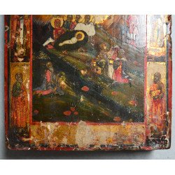 "Nasterea Mântuitorului cu sfinții Grigore și Vasile, Petru și Pavel" icoana pe lemn atelier rusesc inceput de secol 19