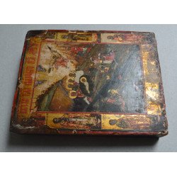 "Nasterea Mântuitorului cu sfinții Grigore și Vasile, Petru și Pavel" icoana pe lemn atelier rusesc inceput de secol 19