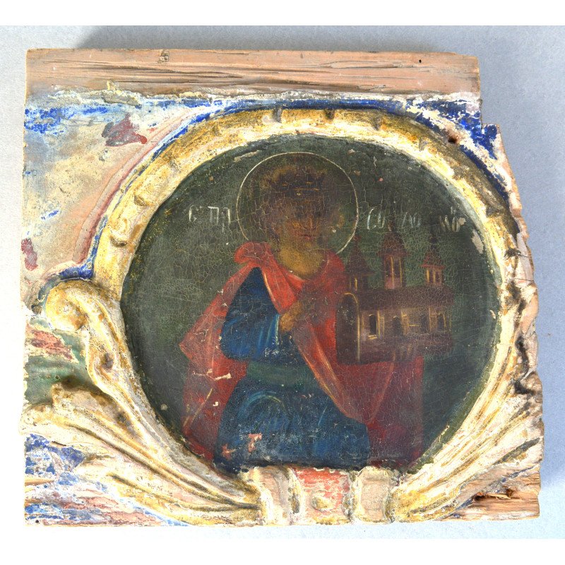 "Proorocul Solomon" fragment de catapeteasma Moldova secolul 18