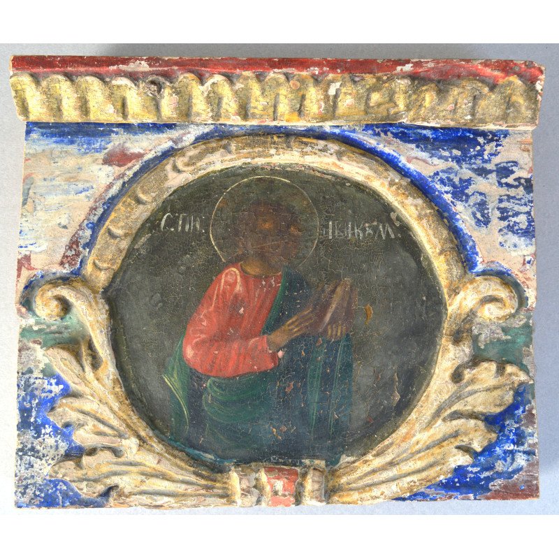 "Proorocul Avacum" fragment de catapeteasma Moldova secolul 18