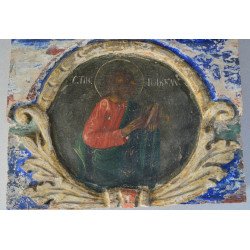 "Proorocul Avacum" fragment de catapeteasma Moldova secolul 18