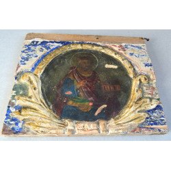 "Proorocul David" fragment de catapeteasma Moldova secolul 18