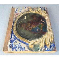 "Proorocul David" fragment de catapeteasma Moldova secolul 18