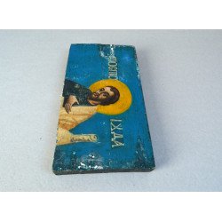 "Apostolul Iuda" fragment de catapeteasma Muntenia secolul 18