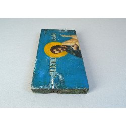 "Apostolul Iuda" fragment de catapeteasma Muntenia secolul 18