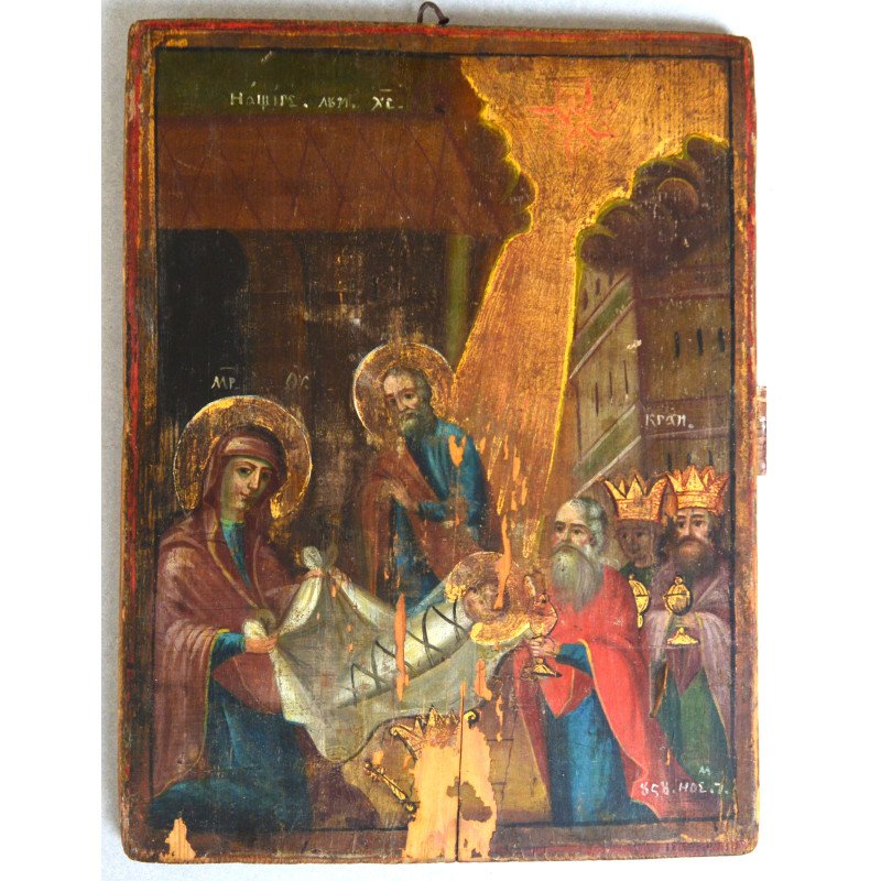 "Nasterea Domnului" icoana pe lemn 1858