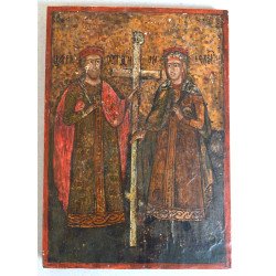 "Sfintii Imparati...