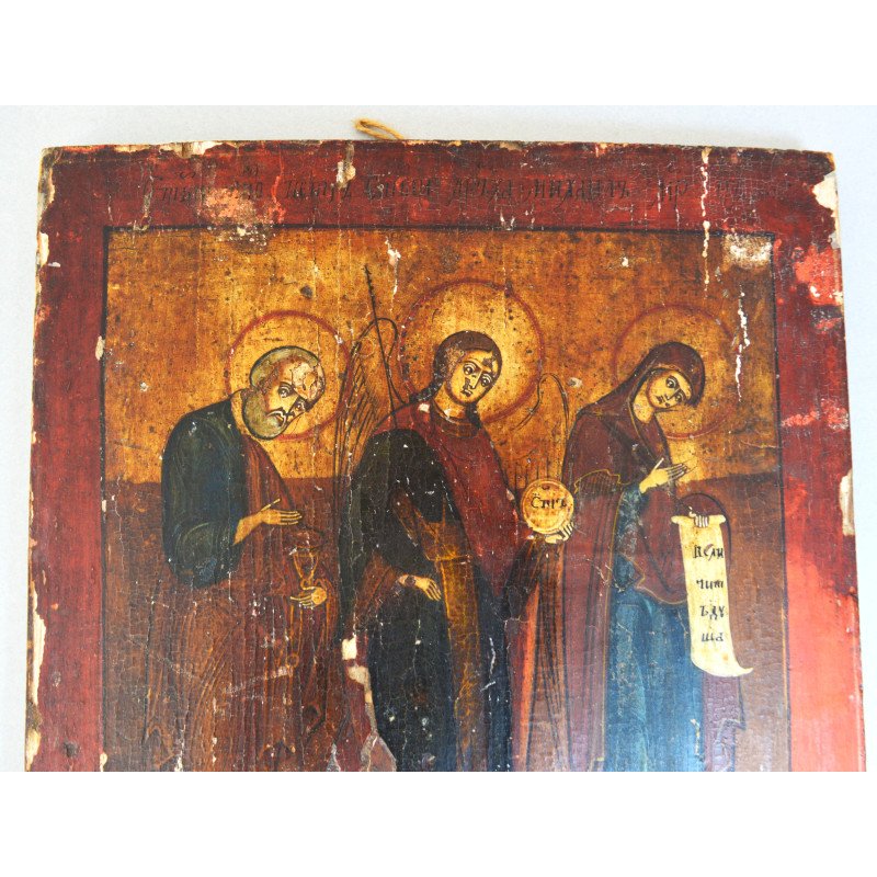 "The Mother of God with the Archangel Gabriel...