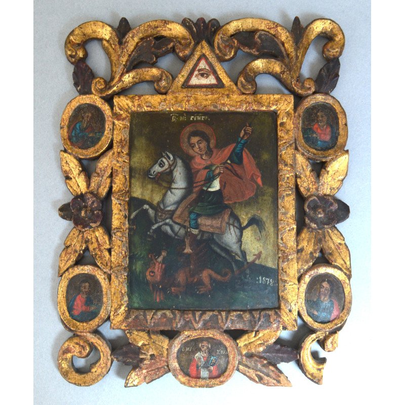 "Sfantul Gheorghe omorand balaurul" icoana pe lemn 1878