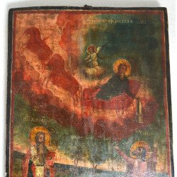 Icoană veche "Sfântul Ilie in carul de foc" 1877