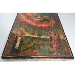 Icoană veche "Sfântul Ilie in carul de foc" 1877