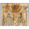 Icoana veche "Sfantul Ioan Botezatorul si Sfantul Nicolae" gravura Muntele Athos 1835