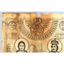 Icoana veche "Sfantul Ioan Botezatorul si Sfantul Nicolae" gravura Muntele Athos 1835