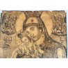 Icoana veche "Maica Domnului cu Pruncul" gravura pe hartie manuala, Muntele Athos prima jumatate a secolului 19