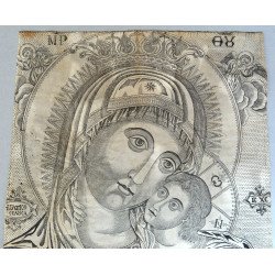 Icoana veche "Maica Domnului cu Pruncul" gravura pe hartie manuala cu filigran, Muntele Athos prima jumatate a secolului 19