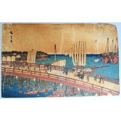 Utagawa Hiroshige...