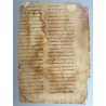 Filă de manuscris slavon – Moldova, sfârșitul sec. XV – începutul sec. XVI