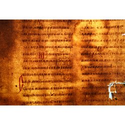 Filă de manuscris slavon – Moldova, sfârșitul sec. XV – începutul sec. XVI