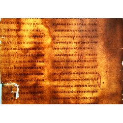 Filă de manuscris slavon – Moldova, sfârșitul sec. XV – începutul sec. XVI